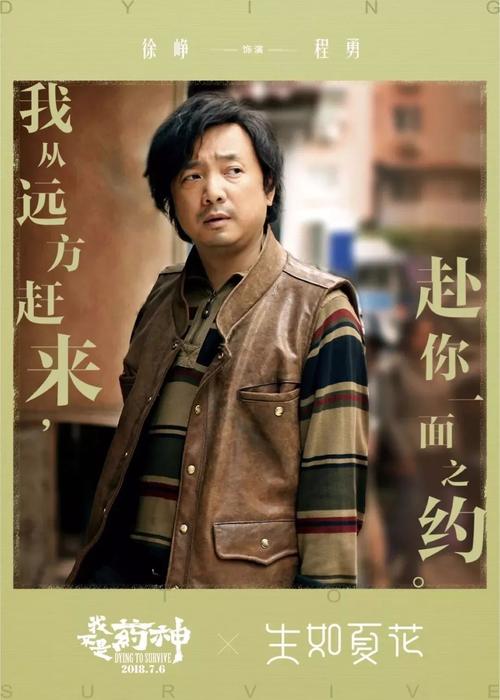 主教大学酒店管理毕业证